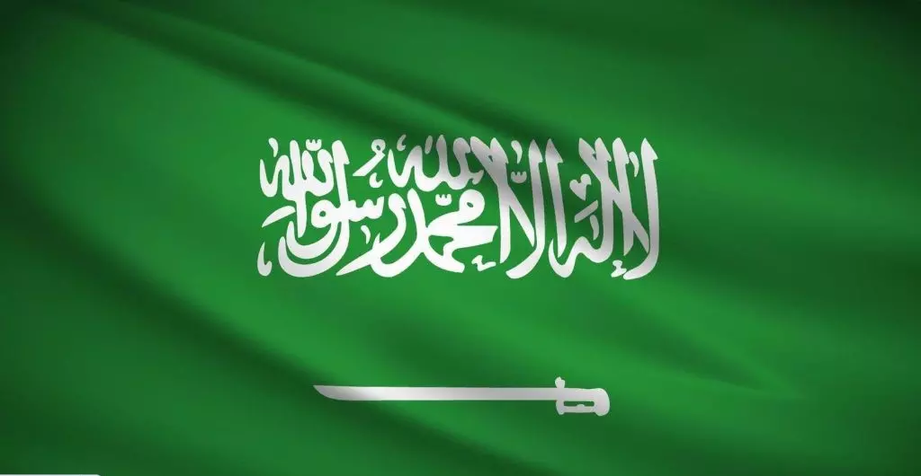 ویزای عربستلن