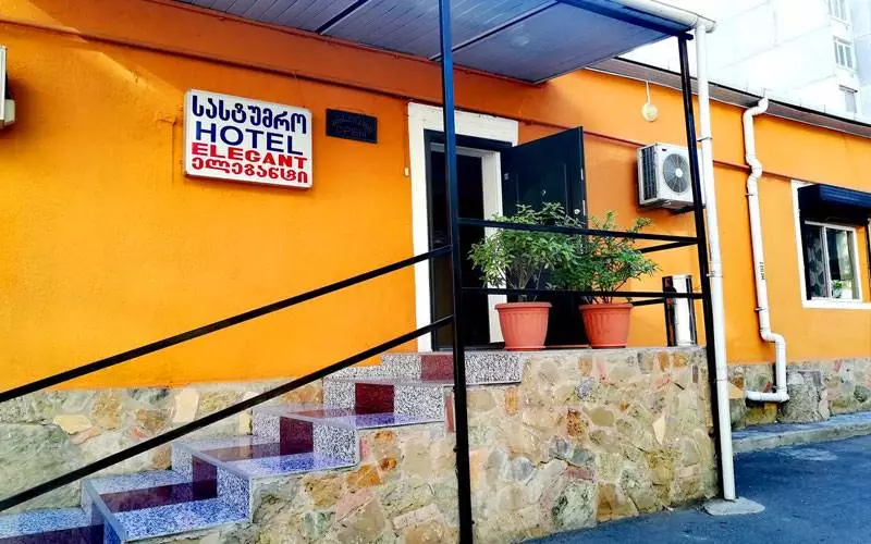 هتل الگانت تفلیس