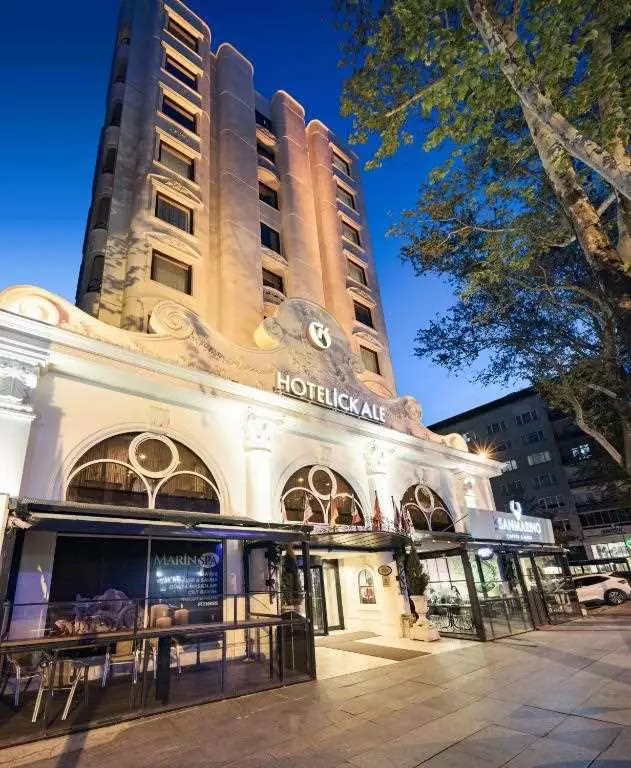 هتل ایچکاله آنکارا