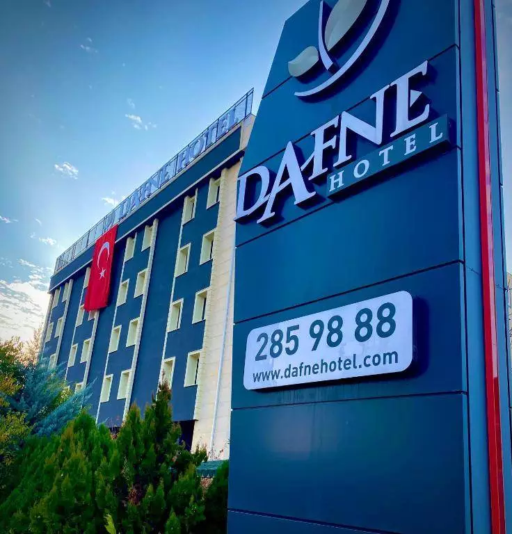 هتل دافنه