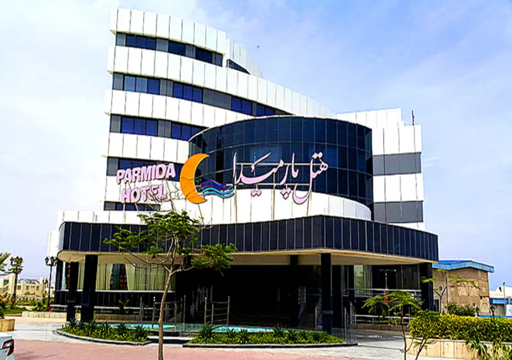 هتل پارمیدا